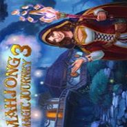 麻将魔幻之旅3