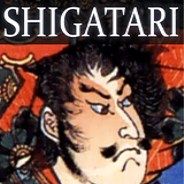 Shigatari