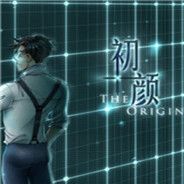 初颜
