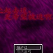 比起去追还是希望被追啊