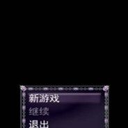 马姥爷的恐怖房间