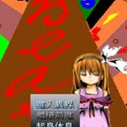 血殒之街 繁体中文免安装版