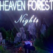 天堂森林的夜晚