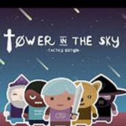 天空之塔：战术版