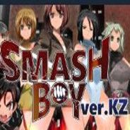 SMASH BOY
