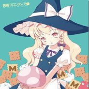 魔理沙大陆：遗产