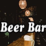 啤酒吧