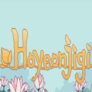 Hoyeonjigi