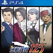 逆转裁判123：成步堂精选官方版