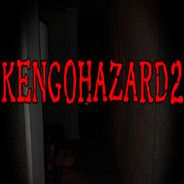 KENGOHAZARD2