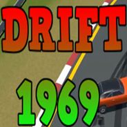漂移1969