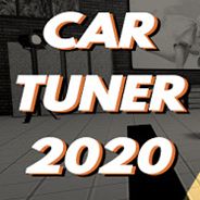 汽车调试员2020