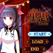 童思