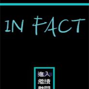 In Fact