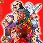 江湖黄金版