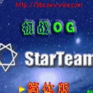 [GBA]超级机器人大战OG