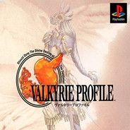 [PS1]北欧女神1