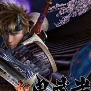 新鬼武者