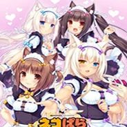 巧克力与香子兰：第二卷