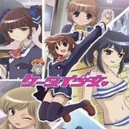 手机少女