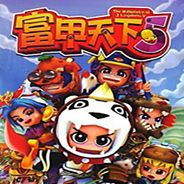 富甲天下5