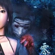 [PS2]零：刺青之声