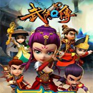 武侠Q传