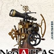 新世界地图1469