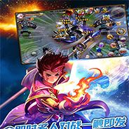 君王2