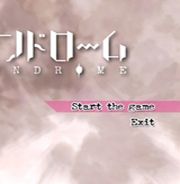 魔法少女小圆黄昏边境