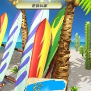 天堂海滩