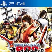 战国BASARA：真田幸村传