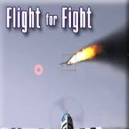 空中战斗