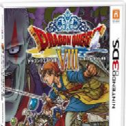 [PS2]勇者斗恶龙8