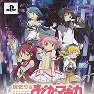 魔法少女小圆：魔斗祭