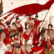 云荒逍遥传