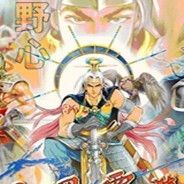 三国霸业