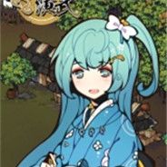 风水演武