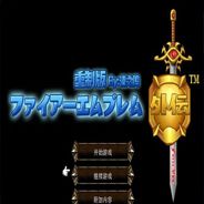 索菲亚的复苏：重制版