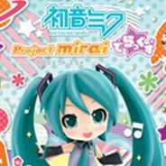 初音未来 未来计划