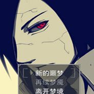 逃生：寂静