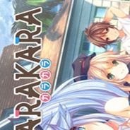 KARAKARA