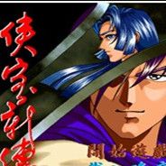 侠客新传