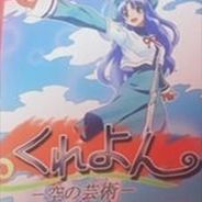 恋爱蜡笔