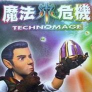 魔法危机 简体中文硬盘版