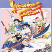 吞食天地2：赤壁之战
