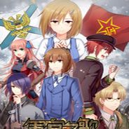 军官之歌序章