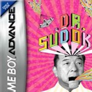 数独Advance