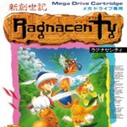 新创世纪