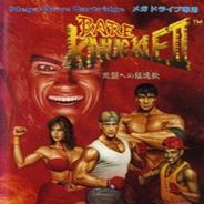 怒之铁拳2：死斗安魂曲